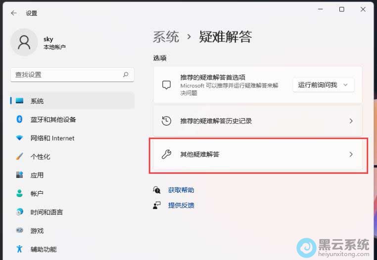 ����������ѽ��