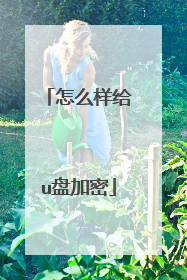 ��ô����u�̼���