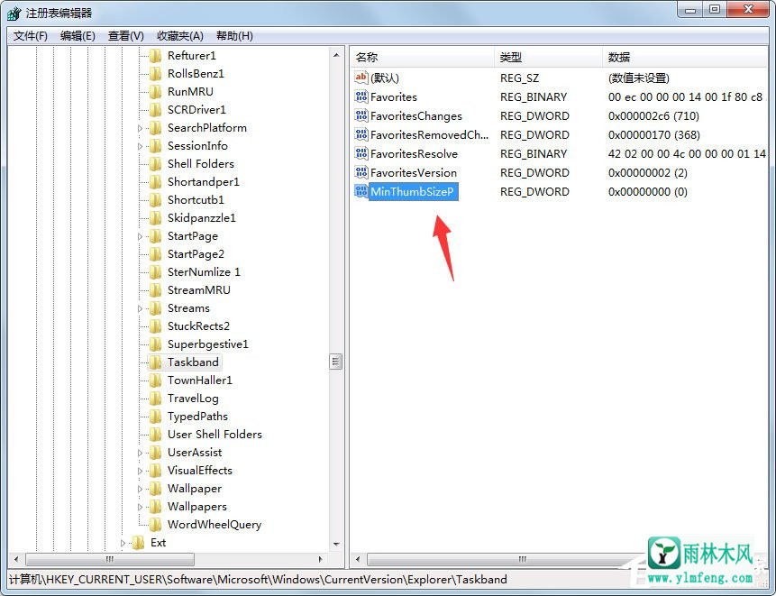 win7�������ÿ�����¼����ķ�����
