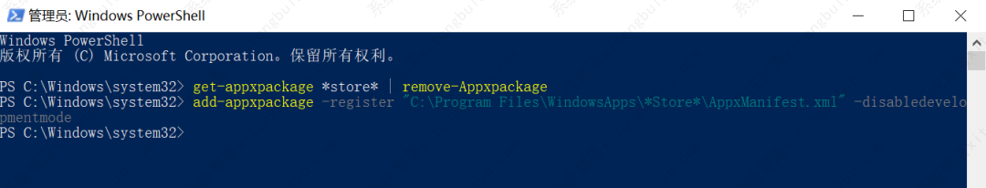 Win11ϵͳMicrosoft Store�޷�����Ӧ�õĽ������