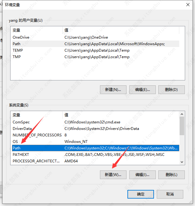 Win10�������������Ļ���������Win10���û�����������