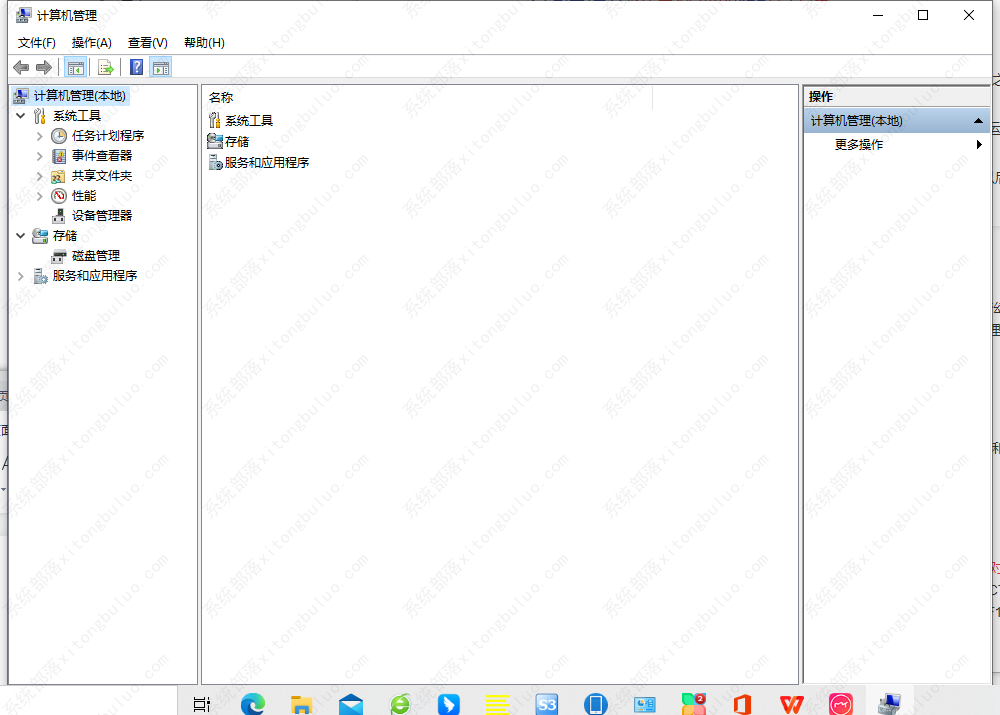 Win11С����򲻿���ν����Win11�򲻿�С����Ľ���취