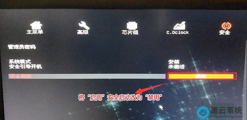 �رհ�ȫ����