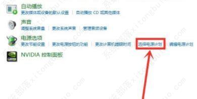 win11�ʼǱ���س䲻���Ľ������