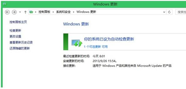 安装部分更新 caeb3deb77d1274c99300f66f295fc80.jpg