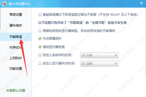 ³��ʦ�ر���Ļ�����̳�