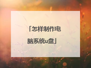 ������������ϵͳu��