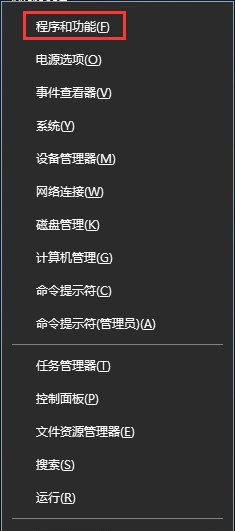 丢失d3dx9 26.dll 56-161123155403-50-water.jpg