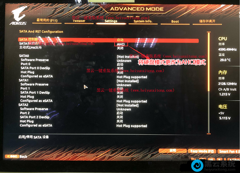 ����ΪAHCIģʽ