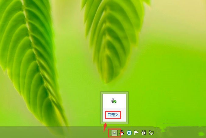 win7���������û��˺ű����õĽ��������