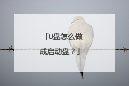 U����ô���������̣�