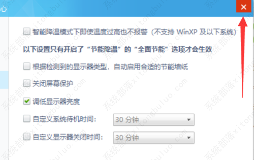 ³��ʦ�ر���Ļ�����̳�