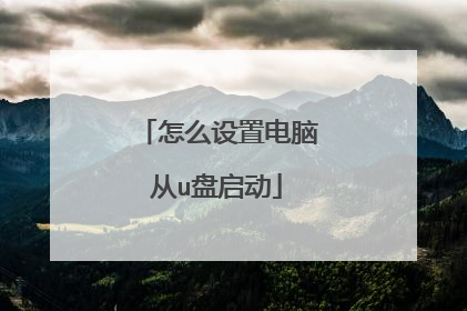 ��ô���õ��Դ�u������