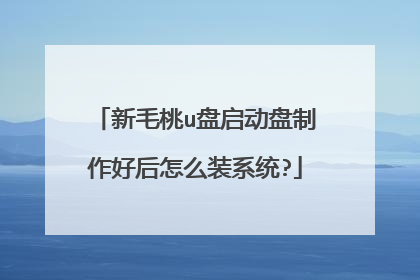 ��ë��u�������������ú���ôװϵͳ?