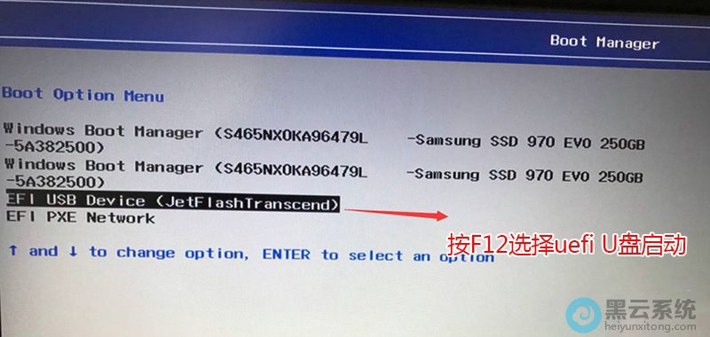 ѡ��U�̽���pe