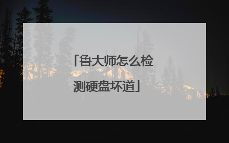 ³��ʦ��ô���Ӳ�̻���