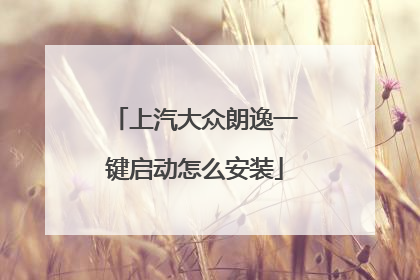 ������������һ��������ô��װ