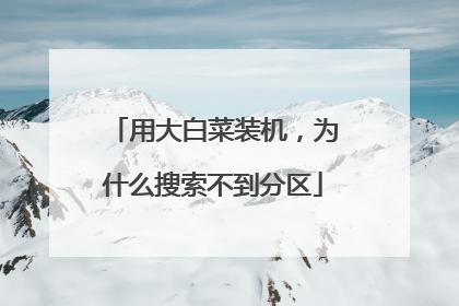 �ô�ײ�װ����Ϊʲô������������