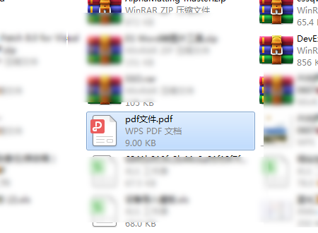 pdf������ô����wps�ĵ�_pdf����wps�̳�