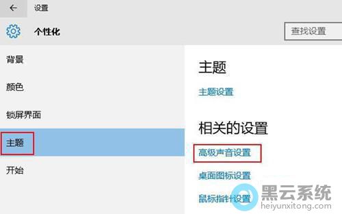 ����߼���������