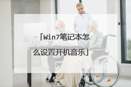 Win7�ʼǱ���ô���ÿ�������