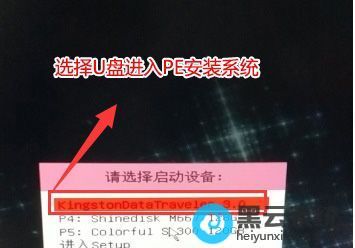 ����U�������̣�ѡ��ʶ�𵽵�������