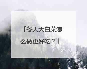 �����ײ���ô�����óԣ�