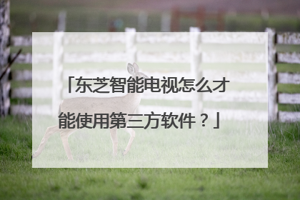 ��֥���ܵ�����ô����ʹ�õ�����������