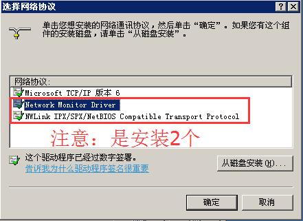 XPϵͳ�����ھ���ʾ��workgroup�޷����ʡ���ν��