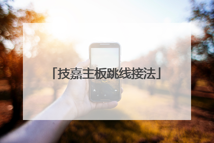 �����������߽ӷ�