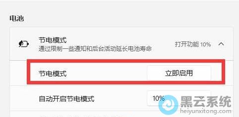 ����ڵ�ģʽ