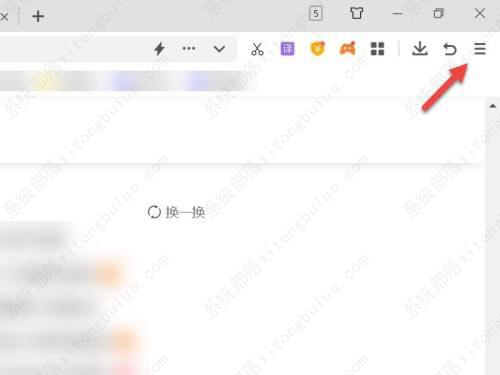 ��ιر�360������Ƽ�������