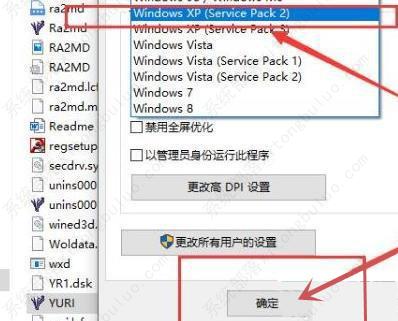�쾯2��win10���������ǿ��ٵ����ֽ������