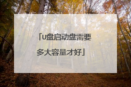 U����������Ҫ��������ź�