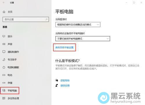 �����������ƽ������