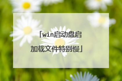 win�������������ļ��ر���