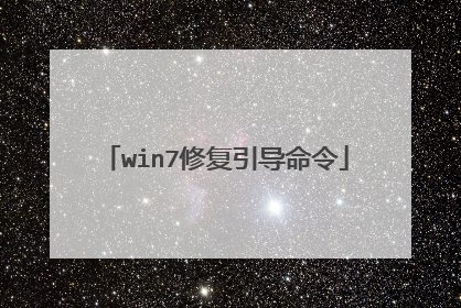 win7�޸���������