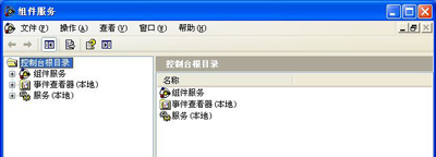 ������ô�ر�135�˿� WinXPϵͳ���Թر�135�˿ڵķ���