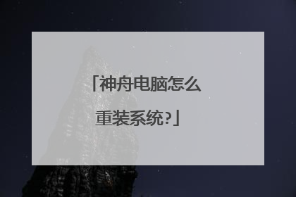 ���۵�����ô��װϵͳ?