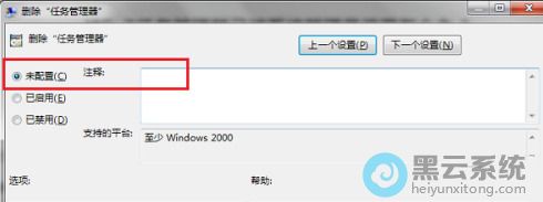 ѡ��δ����