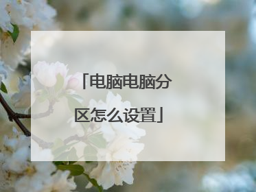 ���Ե��Է�����ô����