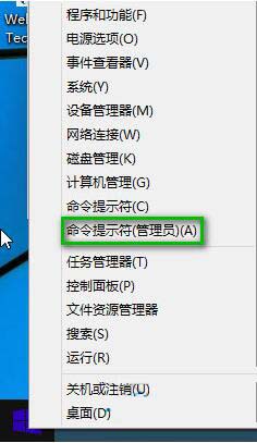 ����Win10ϵͳ�и��İ�װ��Կ�Ĳ�������