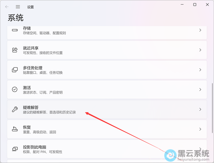 ������ѽ��