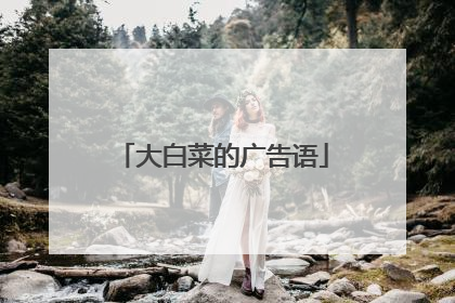 ��ײ˵Ĺ����