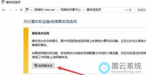 �������ý����