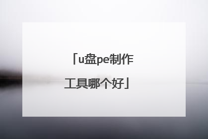 u��pe���������ĸ���