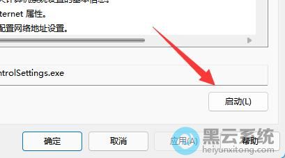 ѡ������