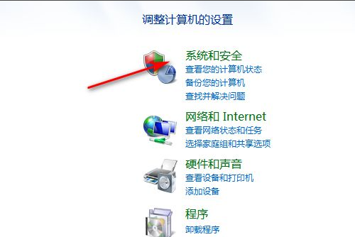 笔记本win7怎么恢复出厂设置?
