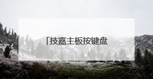 �������尴���̿�����ô�ر�