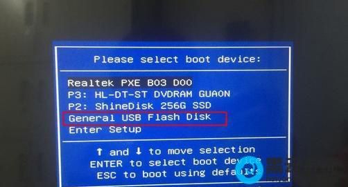 ѡ��U��������